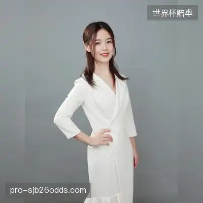 魏源